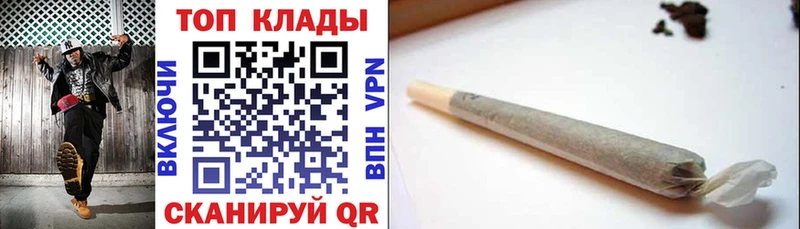 Купить наркотики цена Котельниково MDMA  A-PVP  COCAIN  ГАШИШ  Меф  Конопля 