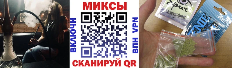 как найти закладки  ссылка на мегу ССЫЛКА  Бутират Butirat  Котельниково 