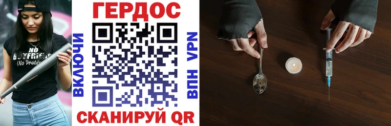 ОМГ ОМГ как войти  Котельниково  Героин гречка  закладки 