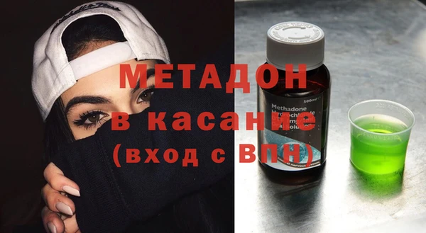 ALPHA-PVP Остров