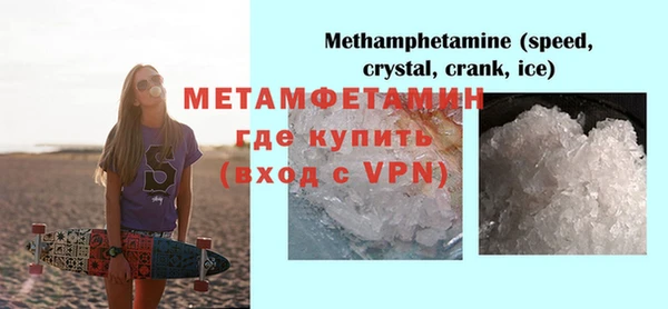 COCAINE Дедовск