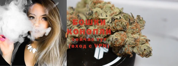 ALPHA-PVP Остров