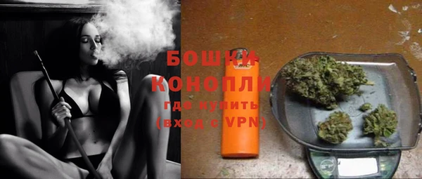 COCAINE Дедовск