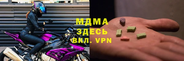 2c-b Данков