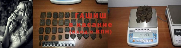 ALPHA-PVP Остров