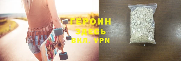 ALPHA-PVP Остров