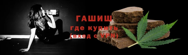 ALPHA-PVP Остров