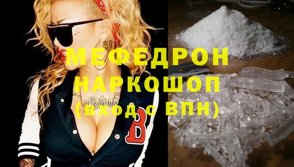 2c-b Данков