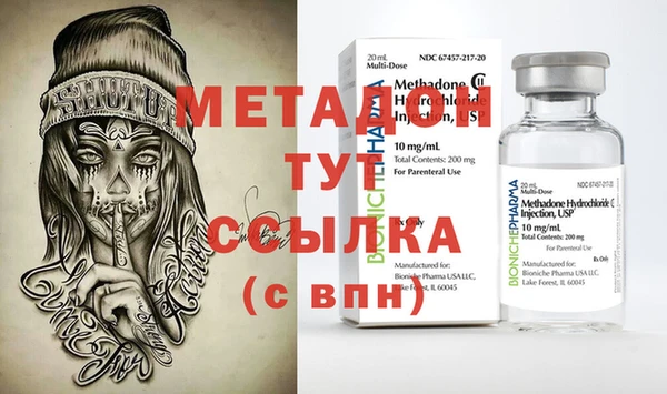 ALPHA-PVP Остров