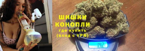 прущая мука Заволжье