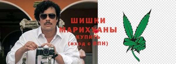 ALPHA-PVP Остров