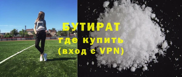 ALPHA-PVP Остров