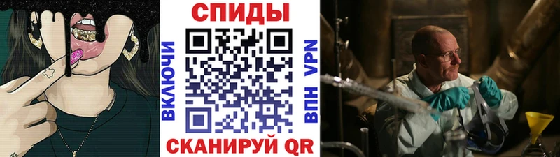 hydra зеркало  Котельниково  Первитин Декстрометамфетамин 99.9%  цена  