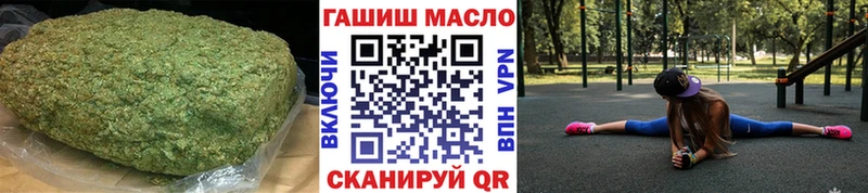 сколько стоит  Котельниково  Дистиллят ТГК Wax 