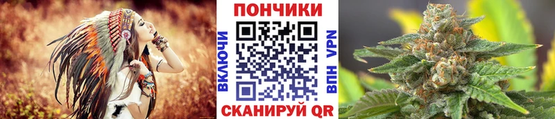 Канабис конопля Котельниково